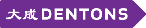 dentons_logo_purple_rgb_300